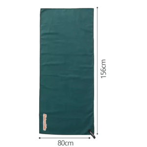 Naturehike Antibakteriální rychleschnoucí ručník (Velký) 156x80cm Barva: Tmavě zelená